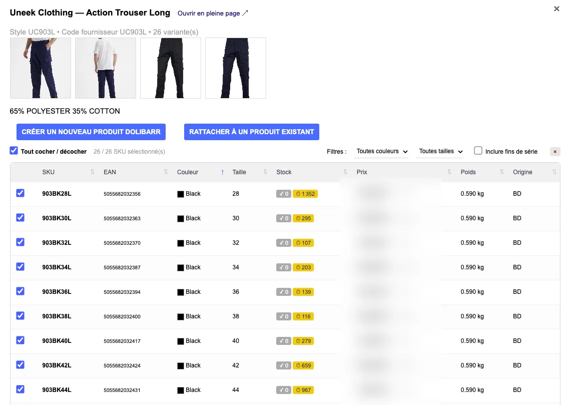 Déclinaisons SKU d'un pantalon avec EAN, couleur, taille et stock